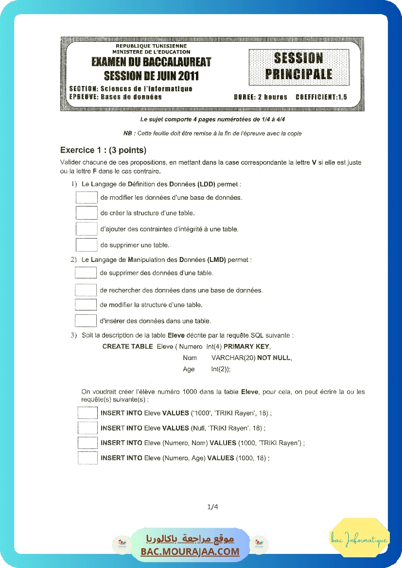 Sujet principale bd Bac 2011 – Section info